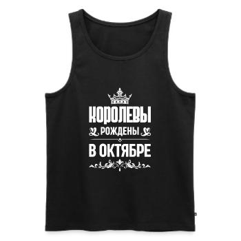 Russian Woman Girl born in October Russia - Men's Premium Organic Tank Top - black - Front - AI Model Male 178 light (178cm)