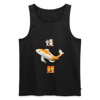 Koi Poisson Carpes Japon Caractères cadeau - Débardeur bio Premium Homme - noir - Devant - Michal (187cm)