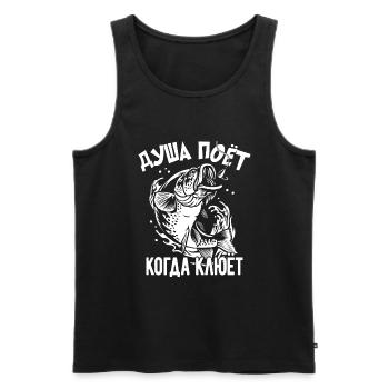 Die Angler Seele singt Spruch auf Russisch Angeln - Männer Premium Bio Tank Top - Schwarz - Vorne - AI Model Male 178 light (178cm)