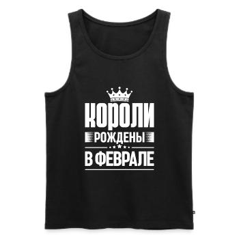 Roi né en février Russie Roi Russe - Débardeur bio Premium Homme - noir - Devant - Michal (187cm)