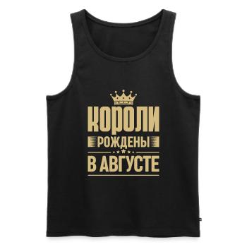 Né en août Roi Russie Roi Russe - Débardeur bio Premium Homme - noir - Devant - Michal (187cm)