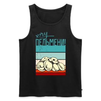 Graphique du drapeau Pelmeni - Débardeur bio Premium Homme - noir - Devant - AI Model Male 178 light (178cm)
