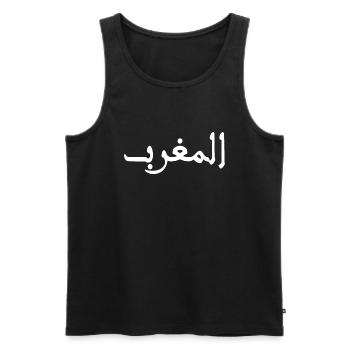 Maroc المغرب - Débardeur bio Premium Homme - noir - Devant - AI Model Male 178 light (178cm)