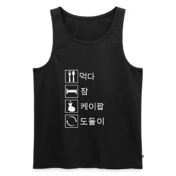 K-Pop K-Pop Geschenk - Männer Premium Bio Tank Top - Schwarz - Vorne - AI Model Male 178 light (178cm)