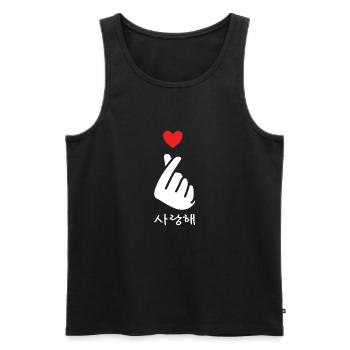 Saranghae KPop Fingerherz Koreanische Liebe - Männer Premium Bio Tank Top - Schwarz - Vorne - AI Model Male 178 light (178cm)