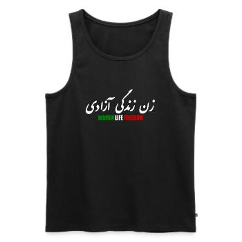 Women life freedom - Débardeur bio Premium Homme - noir - Devant - Michal (187cm)