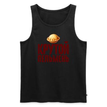 J’aime Pelmeni disant en russe drôle - Débardeur bio Premium Homme - noir - Devant - Michal (187cm)