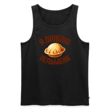J’aime Pelmeni disant en russe drôle - Débardeur bio Premium Homme - noir - Devant - Michal (187cm)