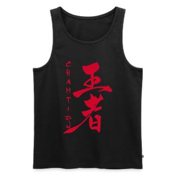 Le mot champion en japonais (rouge) - Débardeur bio Premium Homme - noir - Devant - AI Model Male 178 light (178cm)