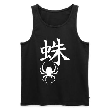 Le mot araignée en japonais (blanc) - Débardeur bio Premium Homme - noir - Devant - AI Model Male 178 light (178cm)