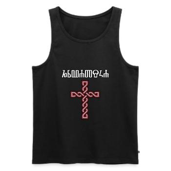Croatie Hrvatska Glagoljica Pleter Cross Gift - Débardeur bio Premium Homme - noir - Devant - AI Model Male 178 light (178cm)