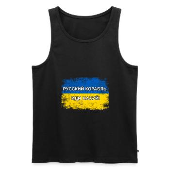 Ukraine - Débardeur bio Premium Homme - noir - Devant - Michal (187cm)