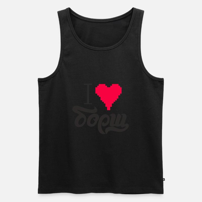 borsch - Männer Premium Bio Tank Top - undefined