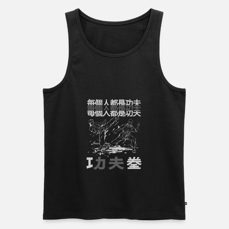 KUNG FU - Männer Premium Bio Tank Top - Schwarz