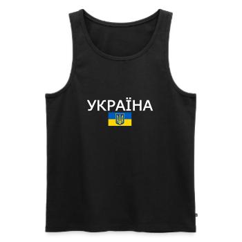 Ukraine - Männer Premium Bio Tank Top - Schwarz - Vorne - AI Model Male 178 light (178cm)