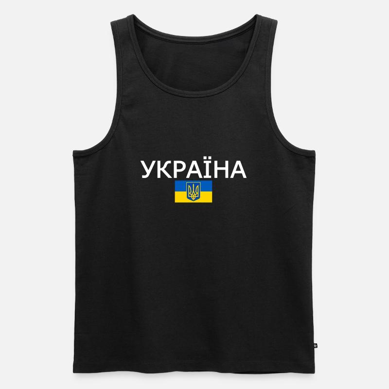 Ukraine - Männer Premium Bio Tank Top - Schwarz