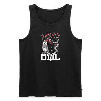 Sakura Japanese Spring Owl Cute Owl Owl Lover - Männer Premium Bio Tank Top - Schwarz - Vorne - AI Model Male 178 light (178cm)