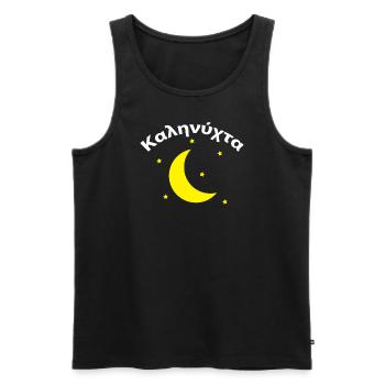 Καληνύχτα Grèce Grec Bonne Nuit - Débardeur bio Premium Homme - noir - Devant - Michal (187cm)