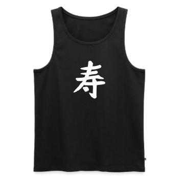 Symbole de caractère d’écriture chinoise de longue vie - Débardeur bio Premium Homme - noir - Devant - AI Model Male 178 light (178cm)