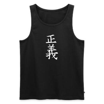 Japan Kanji Kaliphraphie Symbol Gerechtigkeit - Männer Premium Bio Tank Top - Schwarz - Vorne - AI Model Male 178 light (178cm)