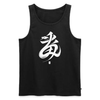 Serpent du zodiaque chinois caractère calligraphie symbole - Débardeur bio Premium Homme - noir - Devant - AI Model Male 178 light (178cm)
