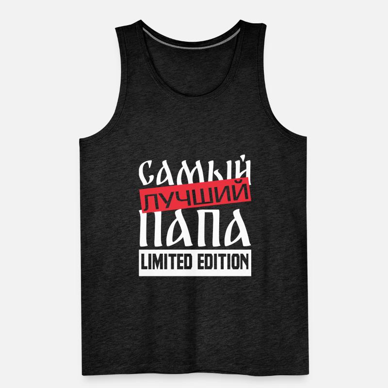 bester Papa Statement Spruch russisch Geschenkidee Männer Premium Bio Tank Top