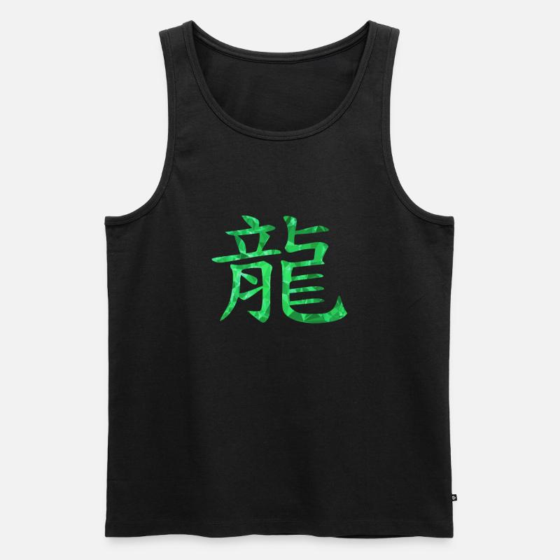 Chinesisch Drache - Männer Premium Bio Tank Top - Schwarz
