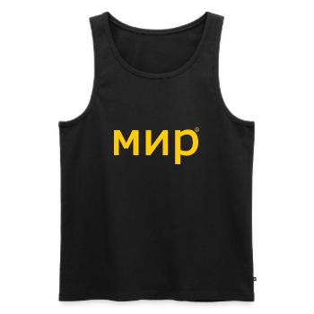 мир - Débardeur bio Premium Homme - noir - Devant - AI Model Male 178 light (178cm)