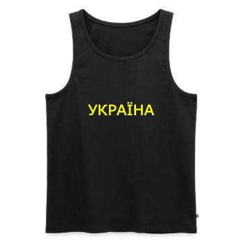 Ukraine - Männer Premium Bio Tank Top - Schwarz - Vorne - AI Model Male 178 light (178cm)