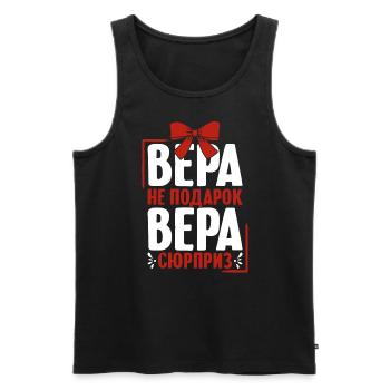 Vera dit en Russie russe pour les Russes - Débardeur bio Premium Homme - noir - Devant - AI Model Male 178 light (178cm)