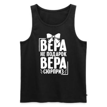 Vera dit en Russie russe pour les Russes - Débardeur bio Premium Homme - noir - Devant - AI Model Male 178 light (178cm)