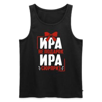 Irina saying in Russian Russia for Russians - Men's Premium Organic Tank Top - black - Front - AI Model Male 178 light (178cm)