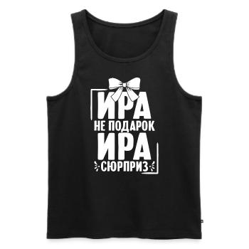 Irina saying in Russian Russia for Russians - Men's Premium Organic Tank Top - black - Front - AI Model Male 178 light (178cm)