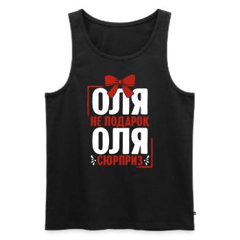 Olga Spruch auf Russisch Russland für Russen - Männer Premium Bio Tank Top - Schwarz - Vorne - AI Model Male 178 light (178cm)