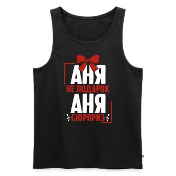 Anna Spruch in Russian Russia for Russians - Men's Premium Organic Tank Top - black - Front - Michal (187cm)