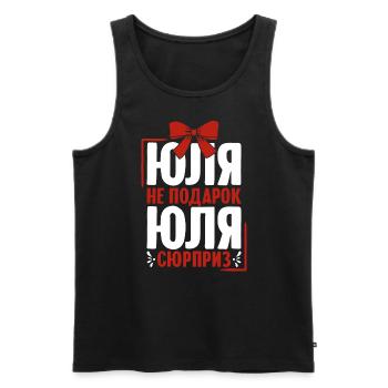 Julia Spruch auf Russisch Russland für Russen - Männer Premium Bio Tank Top - Schwarz - Vorne - Michal (187cm)