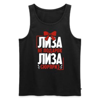 Lisa Spruch auf Russisch Russland Outfit für - Männer Premium Bio Tank Top - Schwarz - Vorne - AI Model Male 178 light (178cm)
