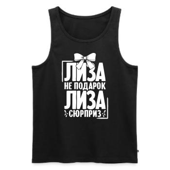 Lisa Spruch auf Russisch Russland Outfit für - Männer Premium Bio Tank Top - Schwarz - Vorne - AI Model Male 178 light (178cm)