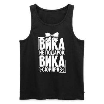 Viktoria Spruch auf Russisch Russland Outfit für - Männer Premium Bio Tank Top - Schwarz - Vorne - AI Model Male 178 light (178cm)