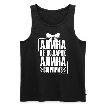 Alina disant en russe Russie tenue pour - Débardeur bio Premium Homme - noir - Devant - AI Model Male 178 light (178cm)