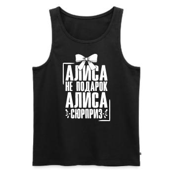 Alice saying in Russian Russia outfit for - Men's Premium Organic Tank Top - black - Front - AI Model Male 178 light (178cm)