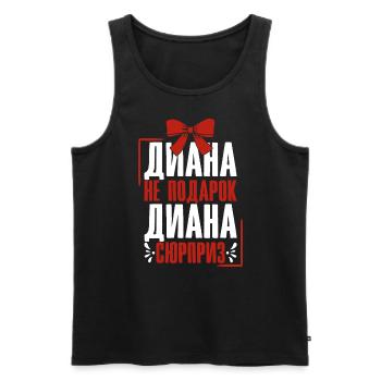 Diana Spruch auf Russisch Russland Outfit für - Männer Premium Bio Tank Top - Schwarz - Vorne - Michal (187cm)