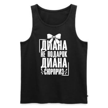 Diana disant en tenue russe Russie pour - Débardeur bio Premium Homme - noir - Devant - AI Model Male 178 light (178cm)