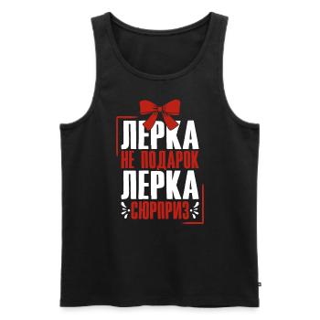 Lerka disant en russe tenue russe pour - Débardeur bio Premium Homme - noir - Devant - AI Model Male 178 light (178cm)