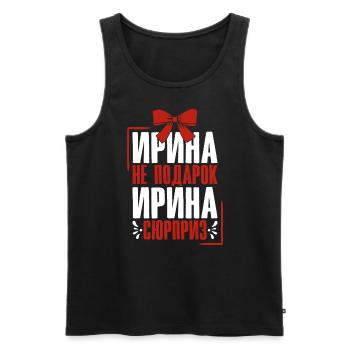 Irina disant en russe tenue russe pour - Débardeur bio Premium Homme - noir - Devant - Michal (187cm)