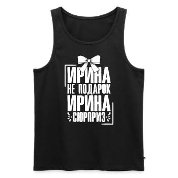 Irina disant en russe tenue russe pour - Débardeur bio Premium Homme - noir - Devant - Michal (187cm)