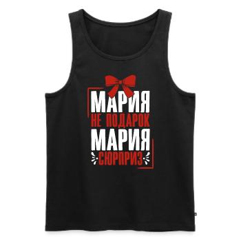 Maria disant en russe Russie tenue pour - Débardeur bio Premium Homme - noir - Devant - AI Model Male 178 light (178cm)