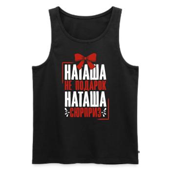 Natalia saying in Russian Russia outfit for - Men's Premium Organic Tank Top - black - Front - Michal (187cm)