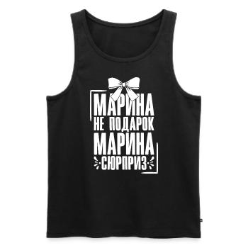 Marina Spruch auf Russisch Russland Outfit für - Männer Premium Bio Tank Top - Schwarz - Vorne - Michal (187cm)