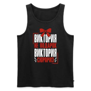 Viktoria Spruch auf Russisch Russland Outfit für - Männer Premium Bio Tank Top - Schwarz - Vorne - AI Model Male 178 light (178cm)